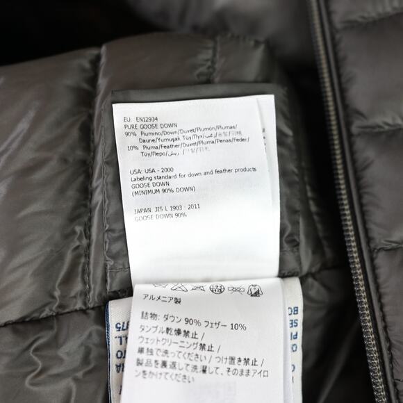 Moncler Quilted Down Jacket, XS - Picture 7 of 8